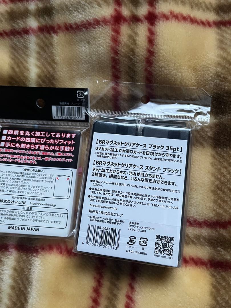 ポケモンカード未開封シュリンク付きボックス、デッキ、パックまとめ売り