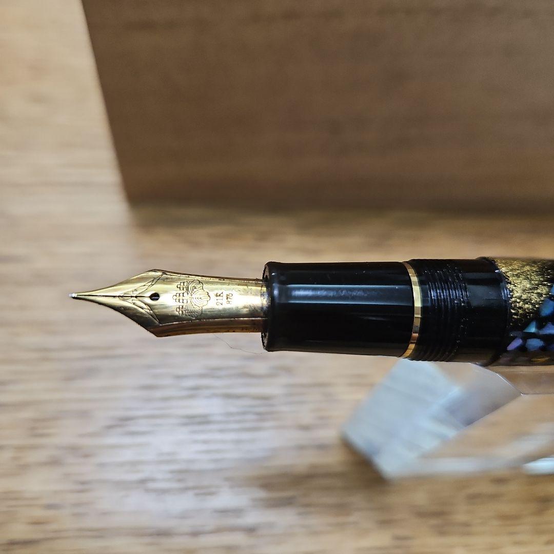 【超レア】内閣総理大臣特別慰労 万年筆 螺鈿蒔絵 桜流れ 恩賜懐中時計セット