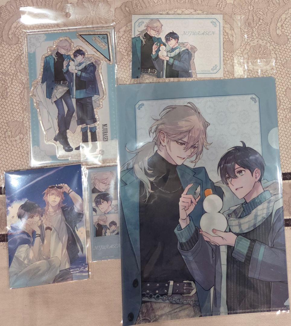 創刊30周年記念 Charaレーベル展 クリアファイル　二重螺旋