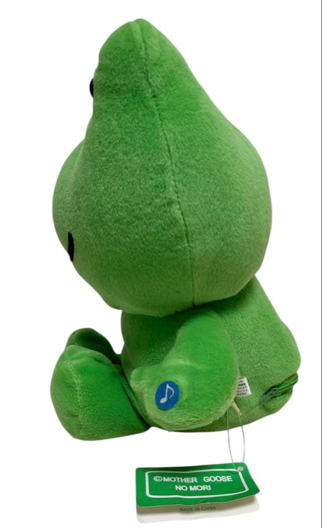 ❤️入手困難品　希少　マザーグースの森110番　足ふりメロディー付きぬいぐるみ