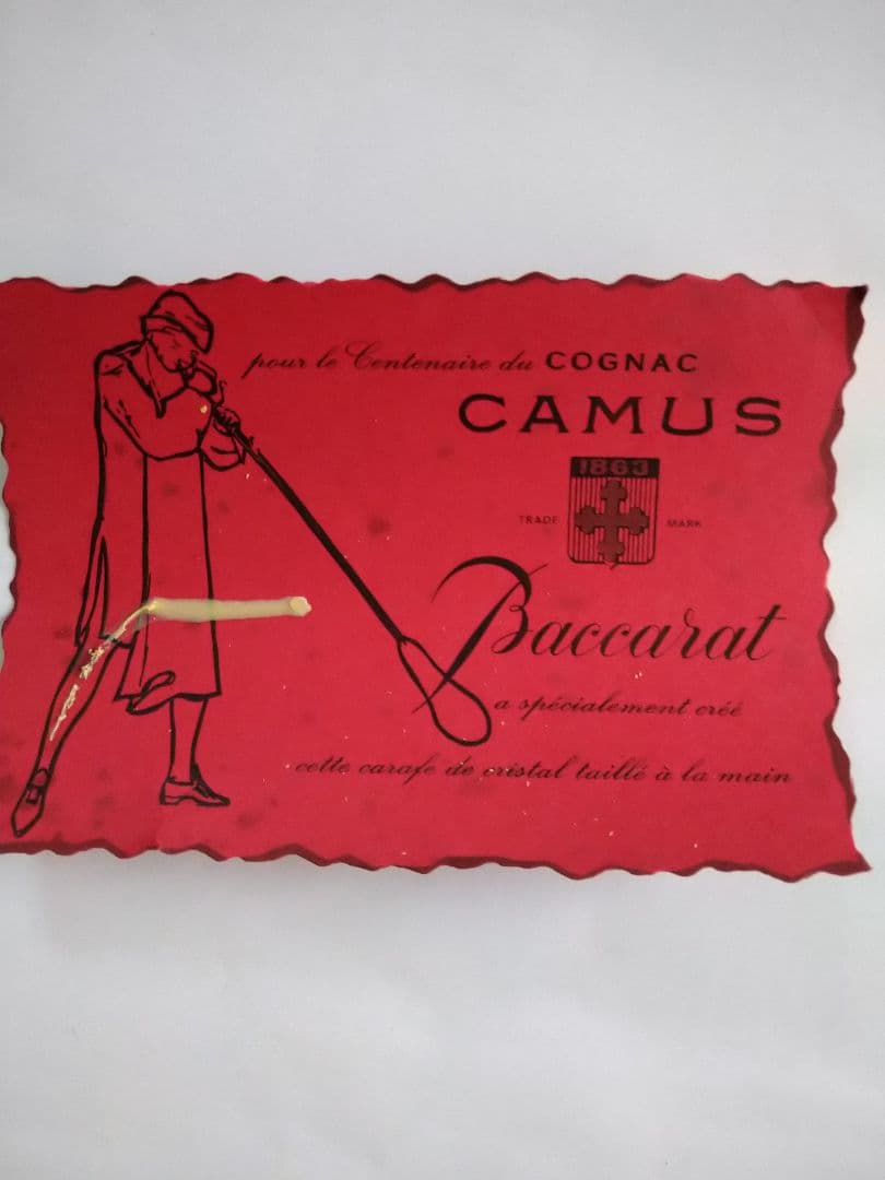 未開栓　CAMUS カミュ カラフェ バカラ　1863