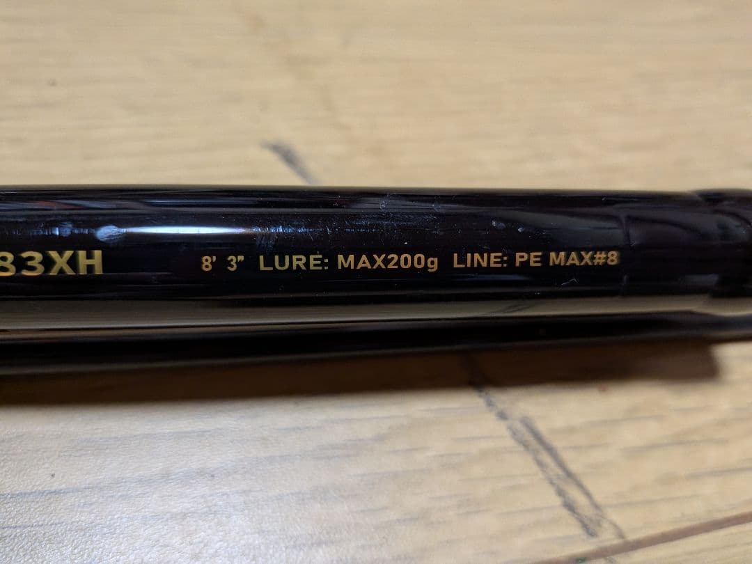 ※ウロコ　PENN SLAMMER CASTING 83XH　ペン