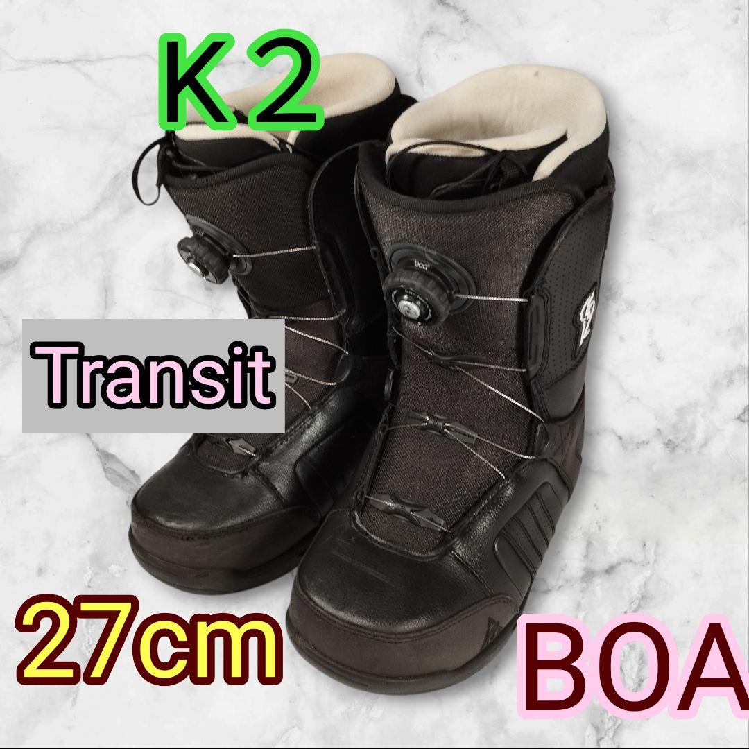 g*猫様 K2 Transit スノーボードブーツ 27cm BOA パウダーグ