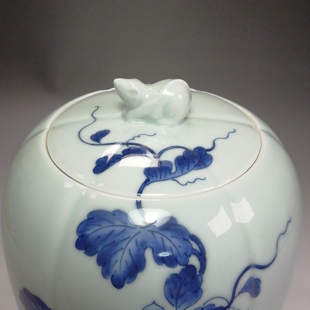 Ｓ３１４　水指　『藍鍋島』『染付瓜文』『りすつまみ』『中村公法作』　共箱　茶道具