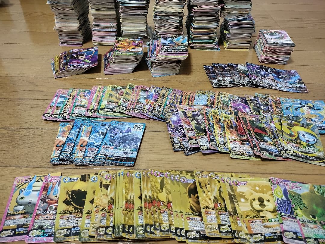 とりつきカードバトル