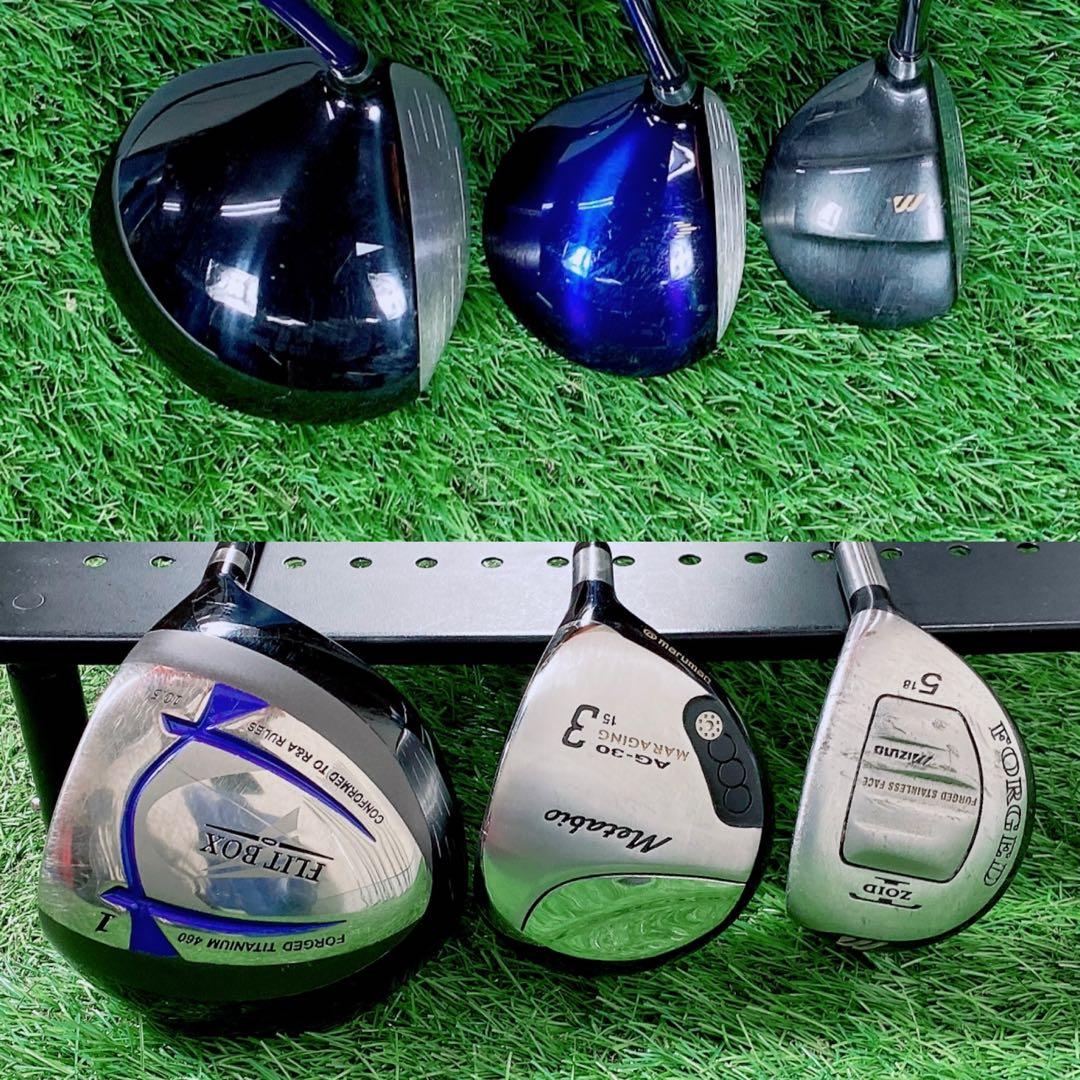 ゴルフクラブ　メンズセット　初心者　FLIT BOX マルマン　入門　N1625