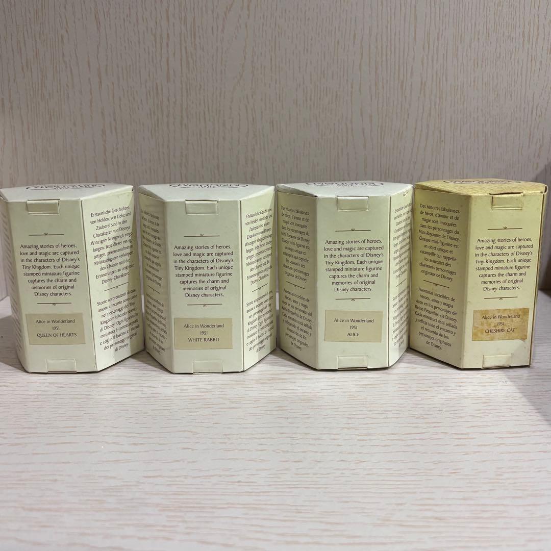 タイニーキングダム ディズニー ふしぎの国のアリス フィギュア 4体 セット