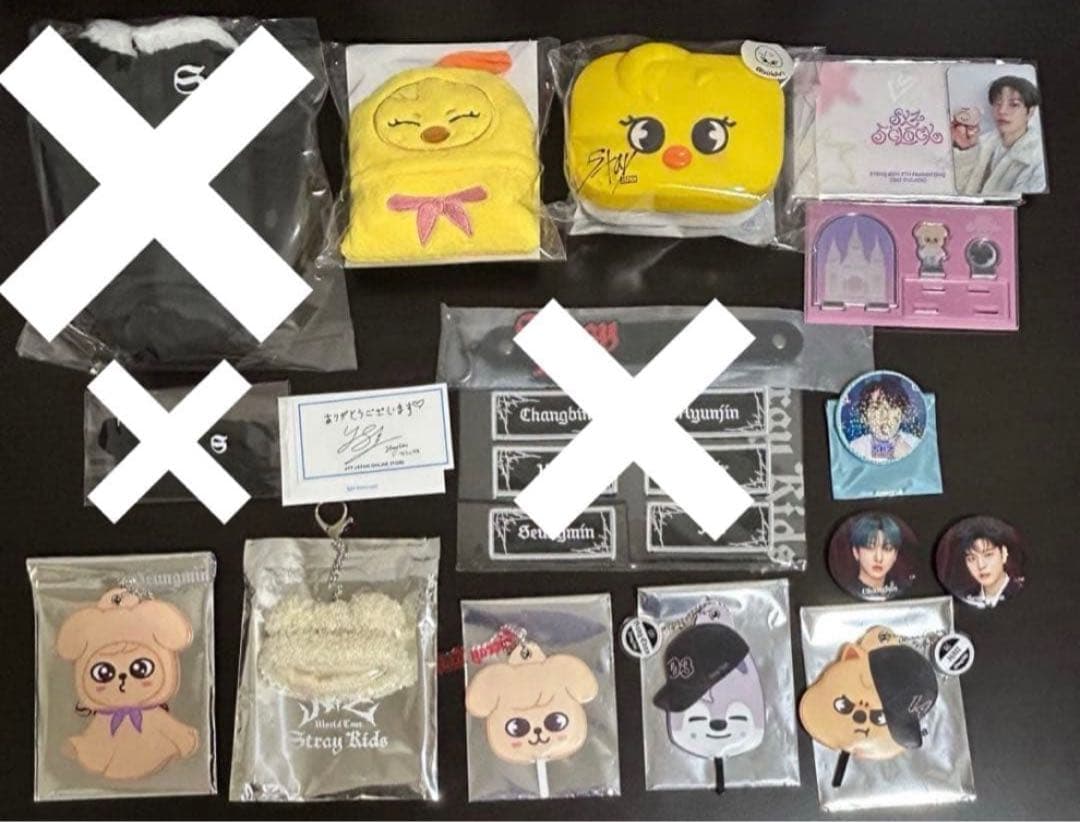 Stray Kids スキズ まとめ売り