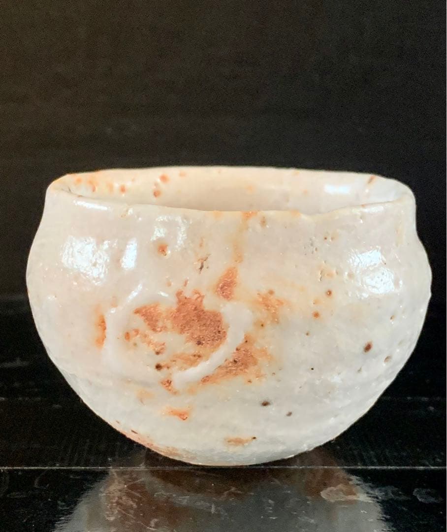 辻村史朗　志野ぐい呑C