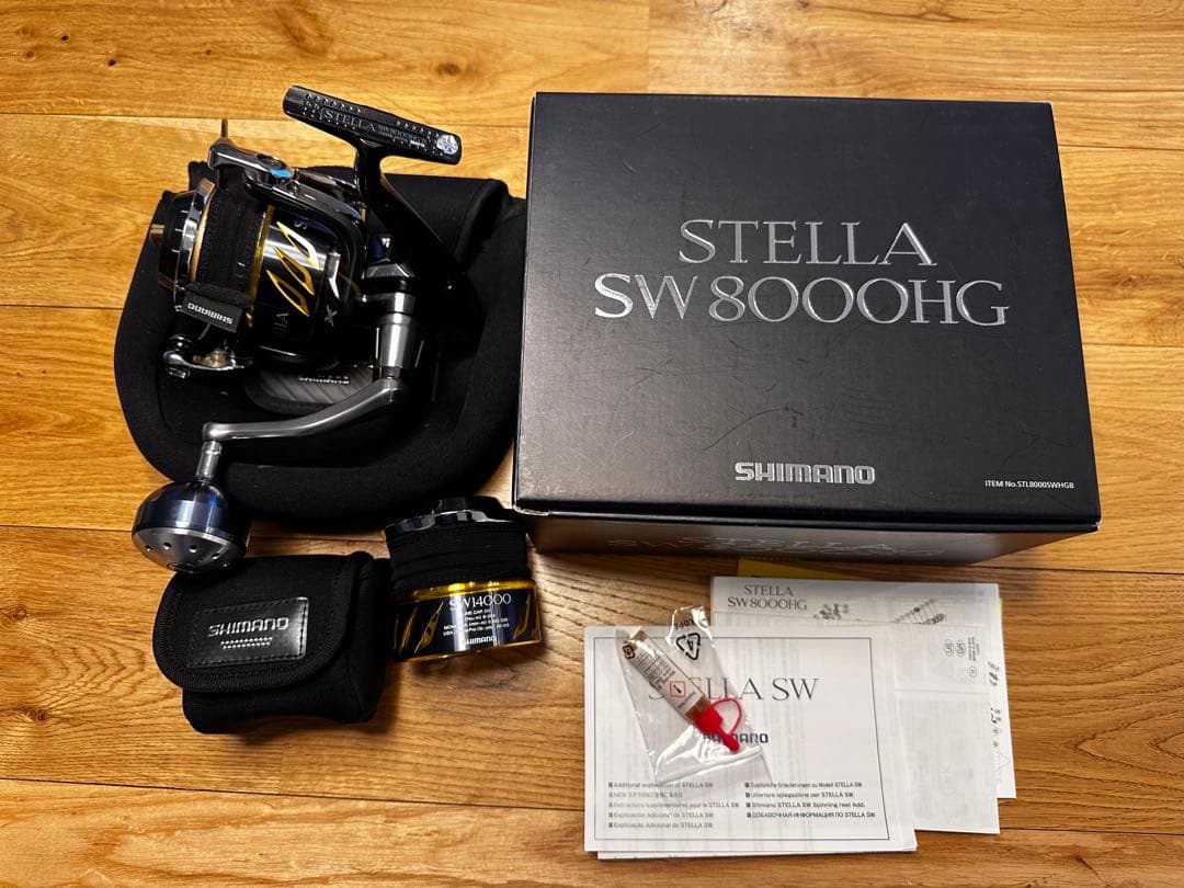 13ステラSW 8000HG 14000スプール付