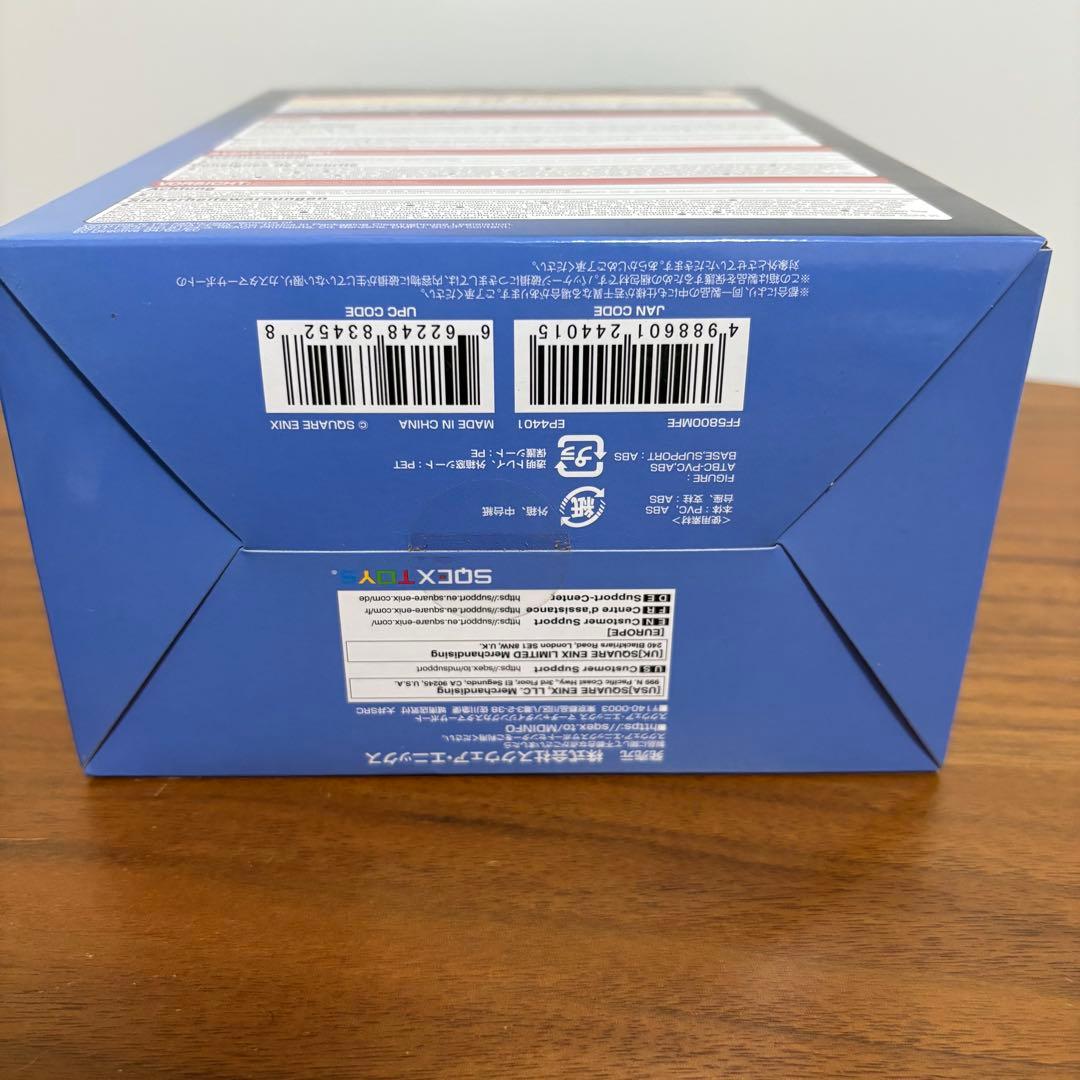 FF14 【未開封】エスティニアン ミニオンフィギュアファイナルファンタジー14