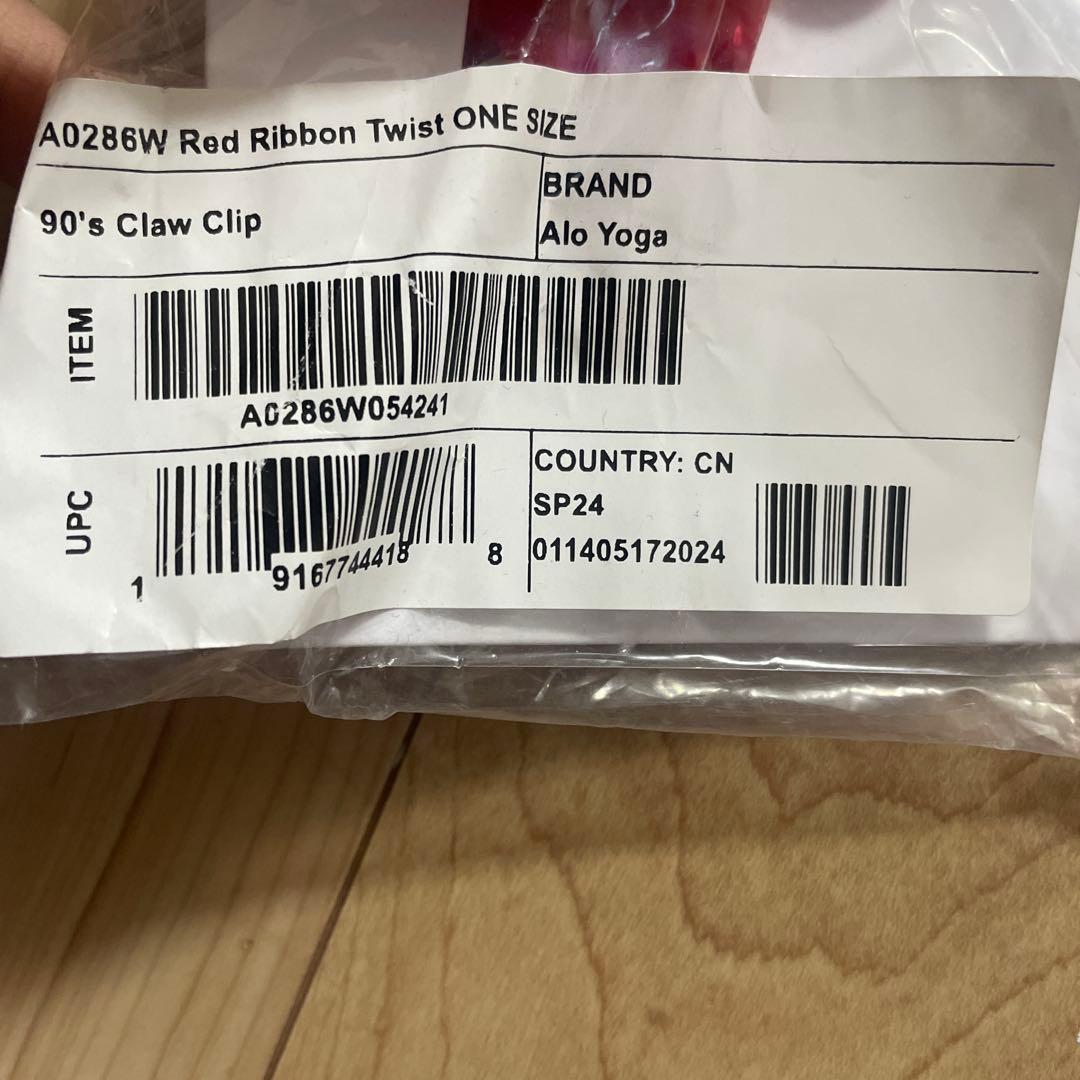 alo yoga ヘアクリップ　アロ　ヨガ　新品未使用