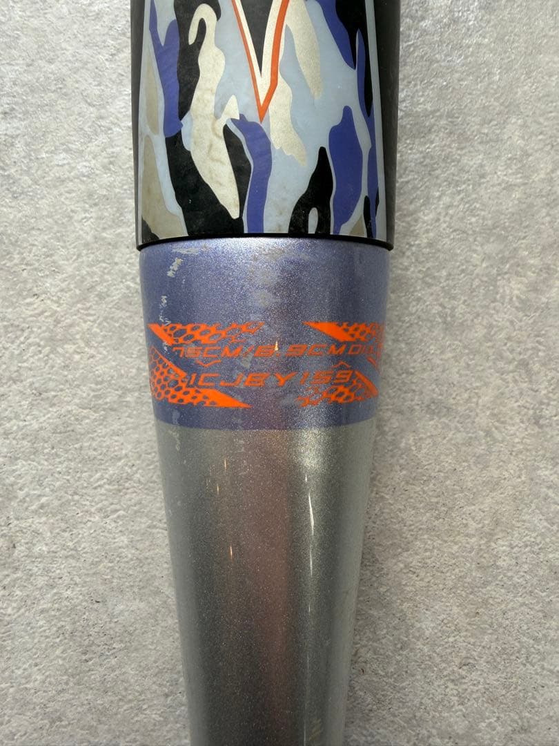 BEYOND MAX OVAL VA軟式バット