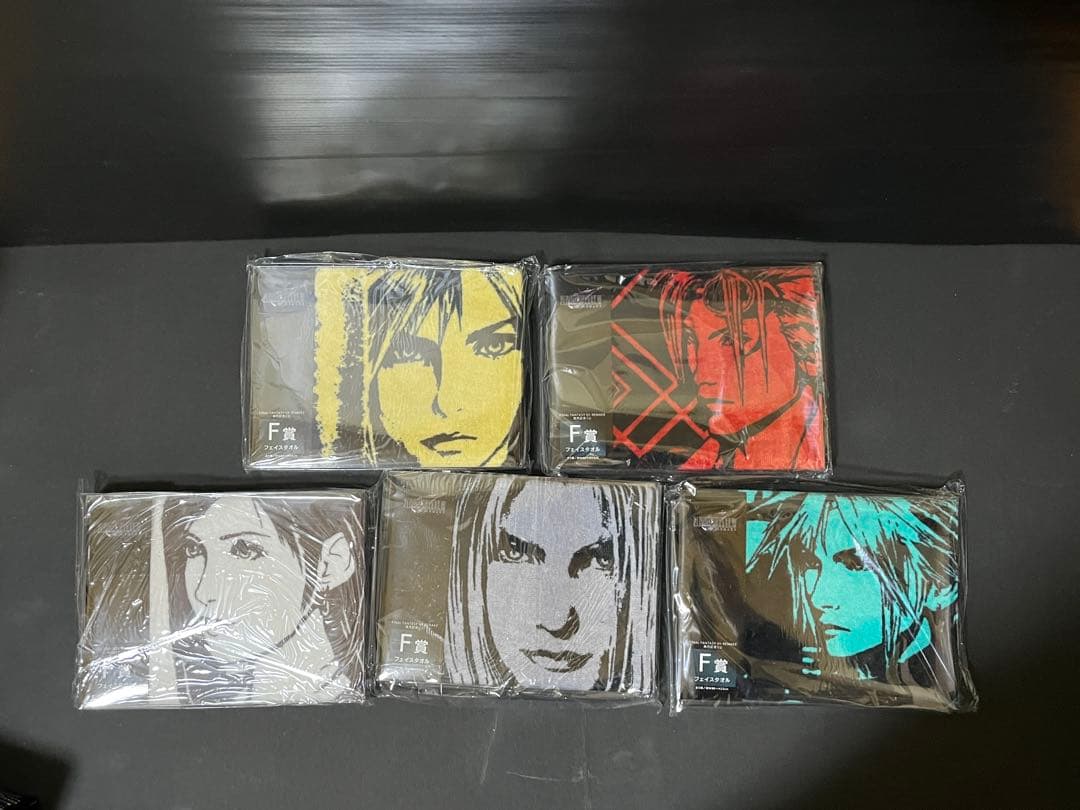 ファイナルファンタジーVII リメイク発売記念くじ　コンプリート版