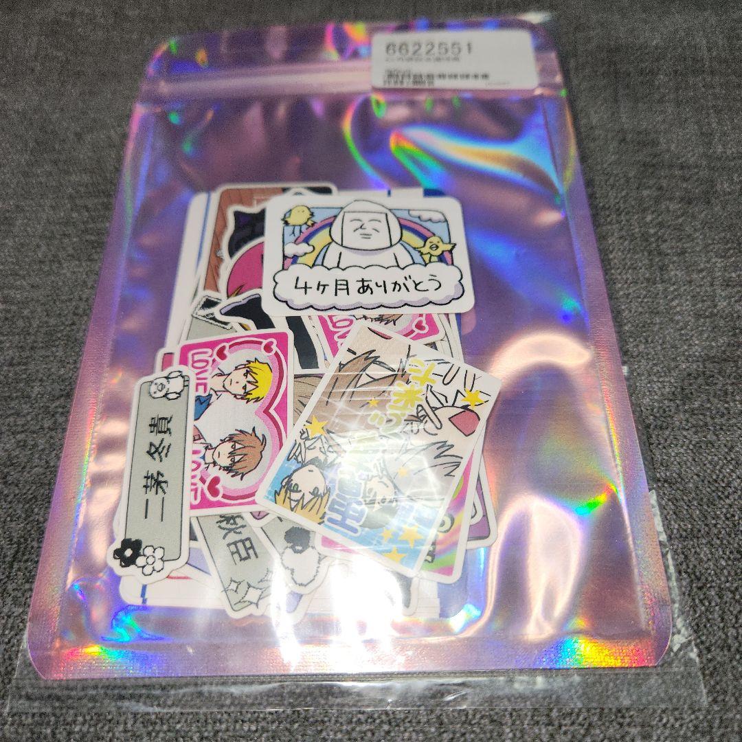 ヤマダ　やまだ先生 FANBOX 4ヶ月継続特典