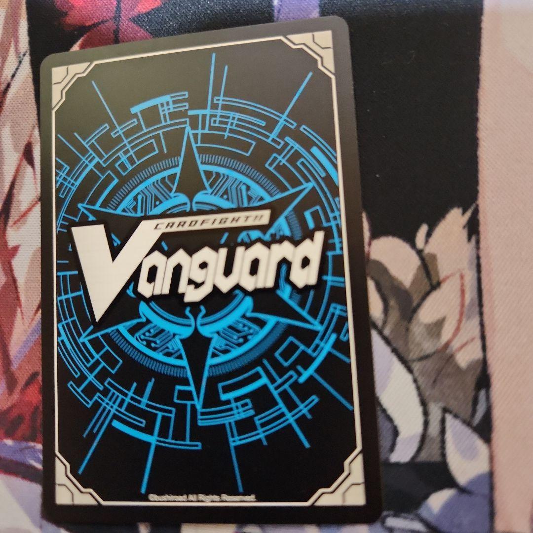 刻天想命ウルト&ルエル　FFR　1枚　ヴァンガード