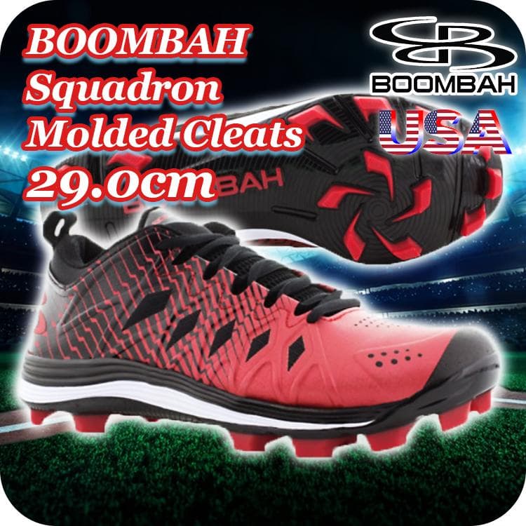 新品 USA直輸入 ブーンバー スクアドロン ポイントスパイク 野球 29.0