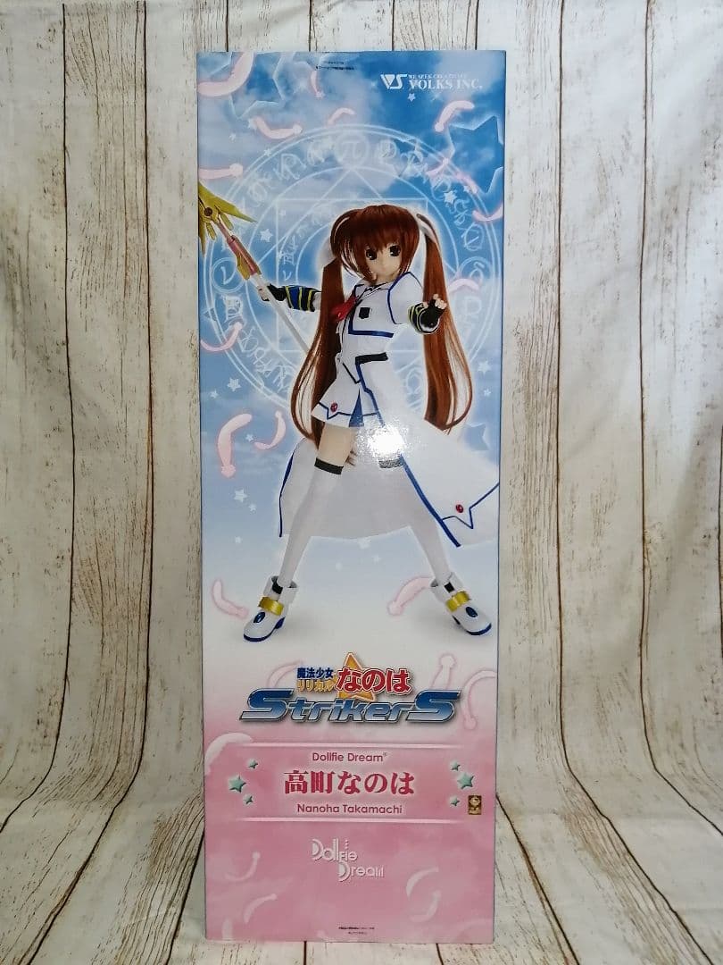 【未開封】DD 高町なのは ドルフィードリーム ボークス 魔法少女リリカルなのは