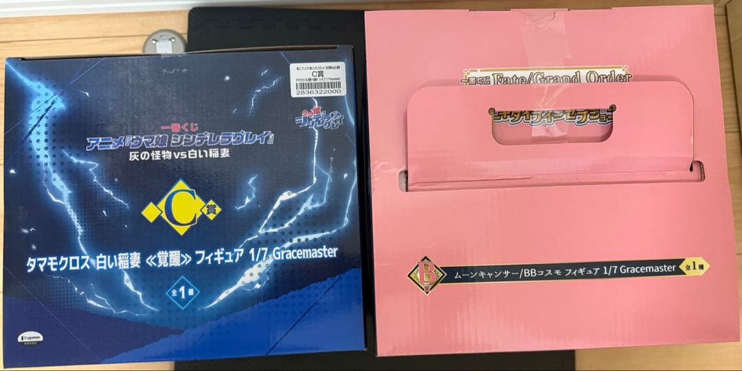 一番くじ ウマ娘 シンデレラグレイ C賞 タマモクロス FGOB賞BBコスモ