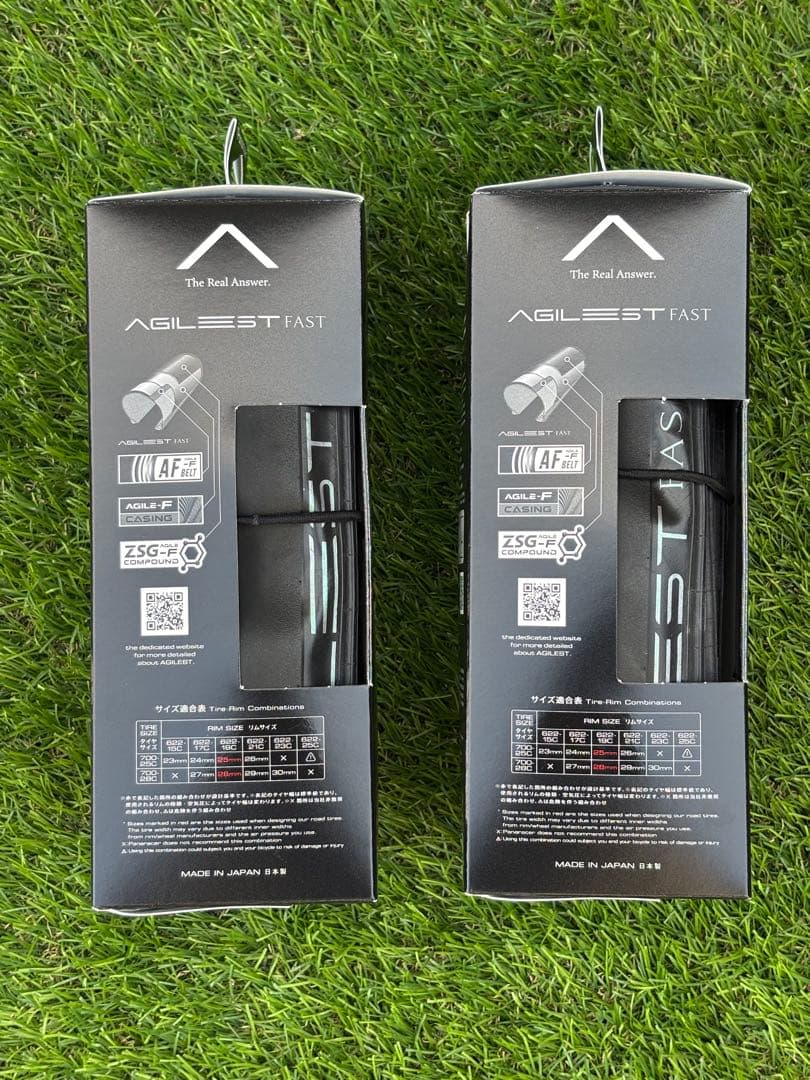 パナレーサー アジリスト ファスト 28C２本セット