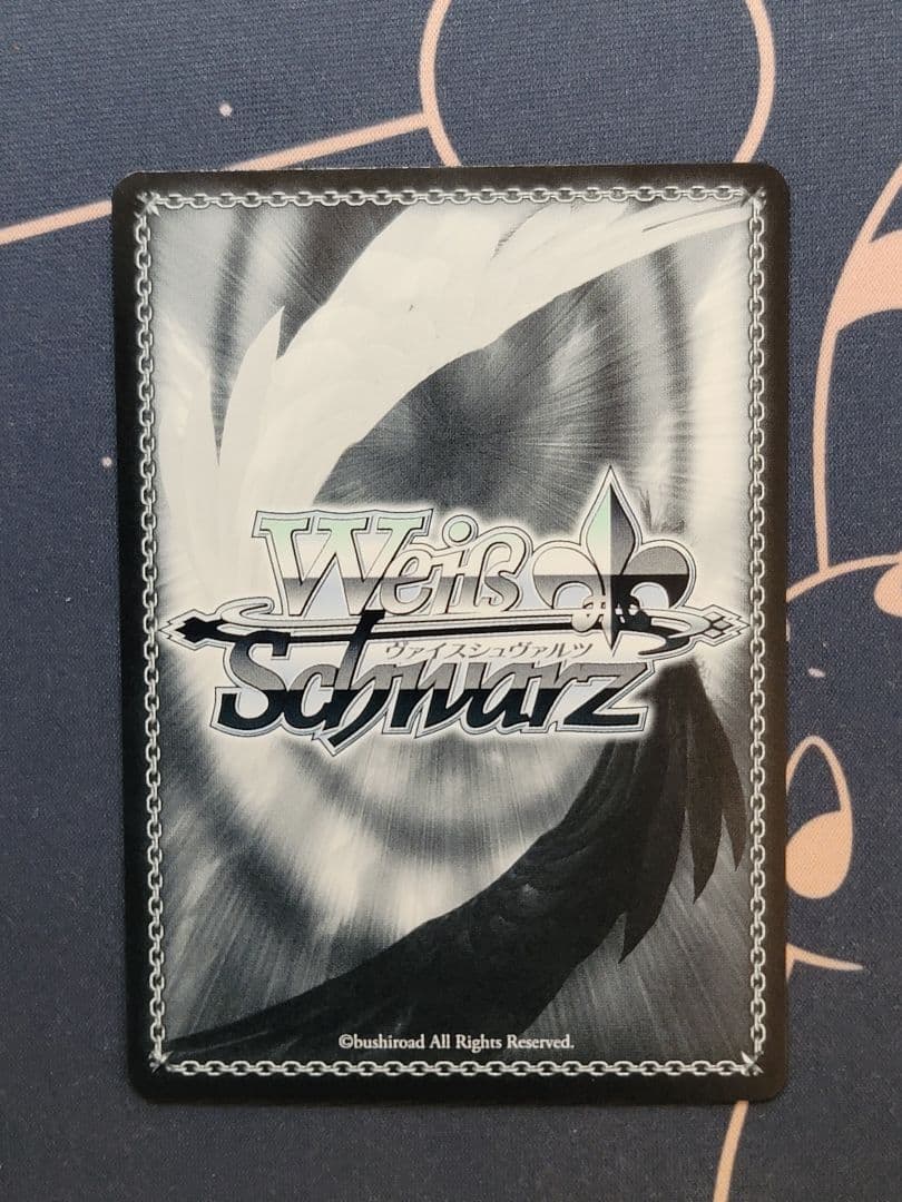 軽空母 ユニコーン sec+