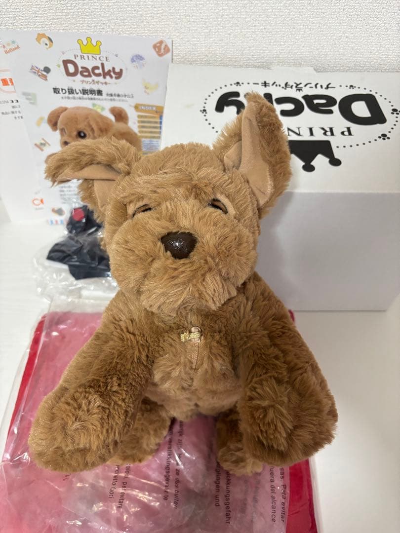 ココチモ Prince Dacky ぬいぐるみ 茶色 タカラトミーアーツ