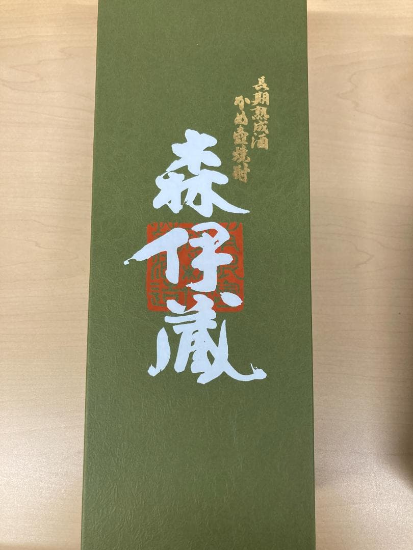 【希少】森伊蔵 極上の一滴 720mL