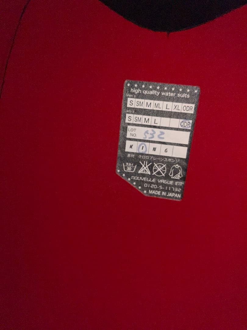 SAVER フルスーツ ブラック/ピンク　オーダー品