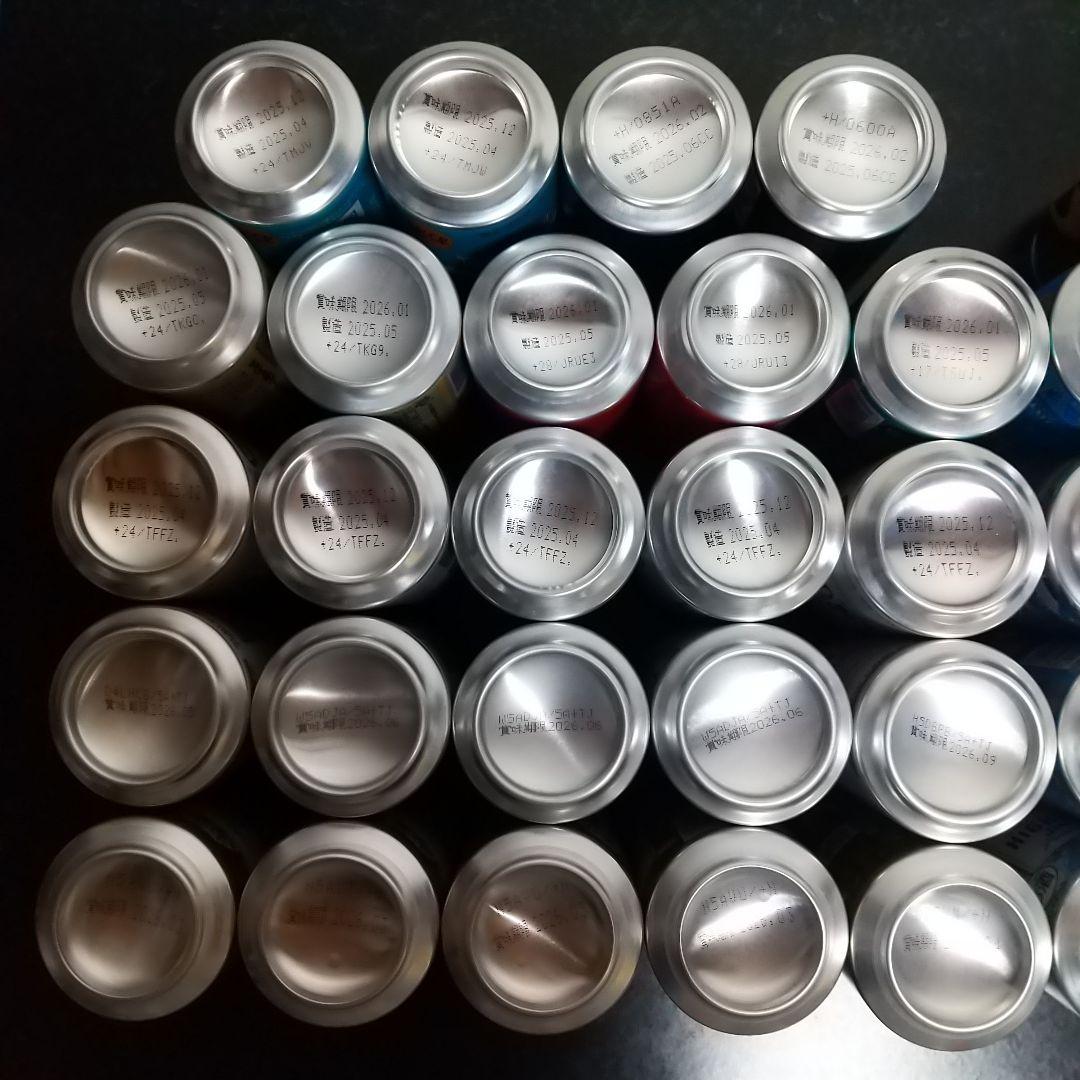 ビール　ハイボール　トリス　アサヒ　キリン　サントリー　ビタリスト　一番搾り　生