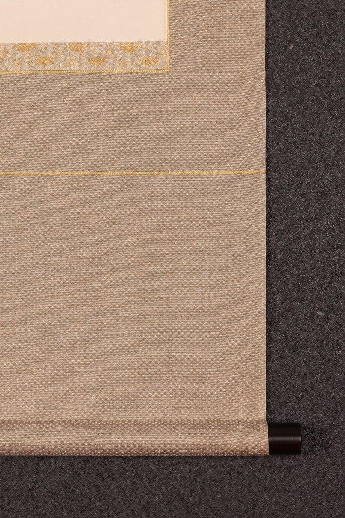 【真作】〈酒井雄哉〉書 「峯」 共箱 太巻 天台宗 大行満大阿闍梨 大阪の人