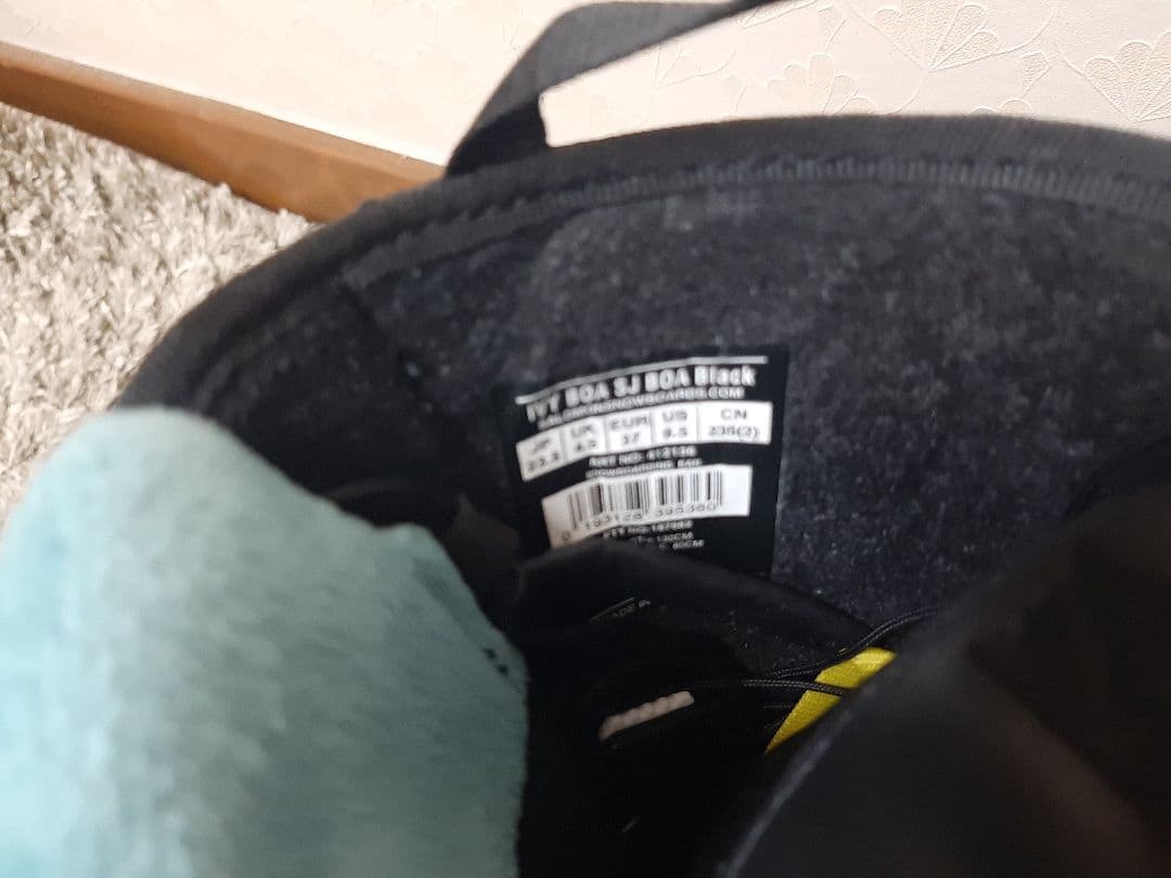 23.5cm SALOMON IVY SJ BOA スノーボードブーツ　ダブル