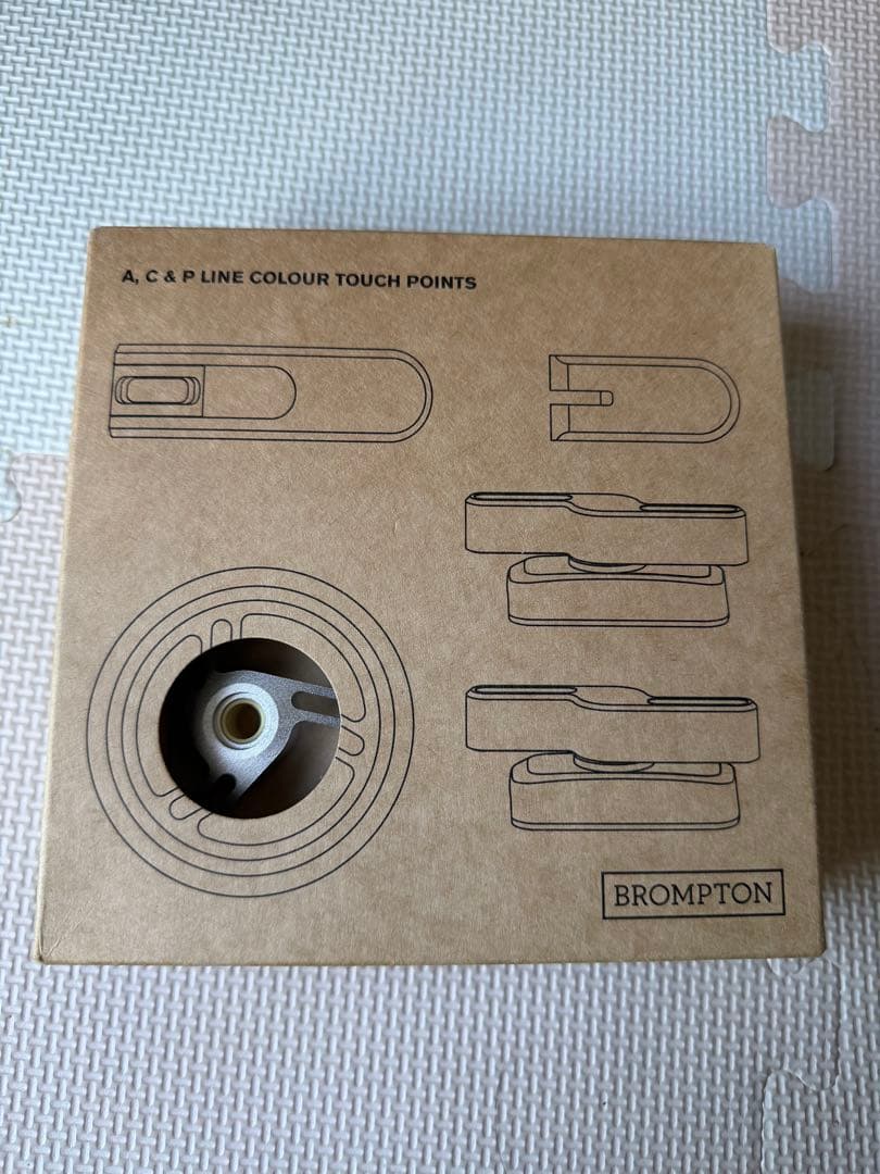 自転車本体 BROMPTON C & P LINE COLOUR TOUCH POINTS