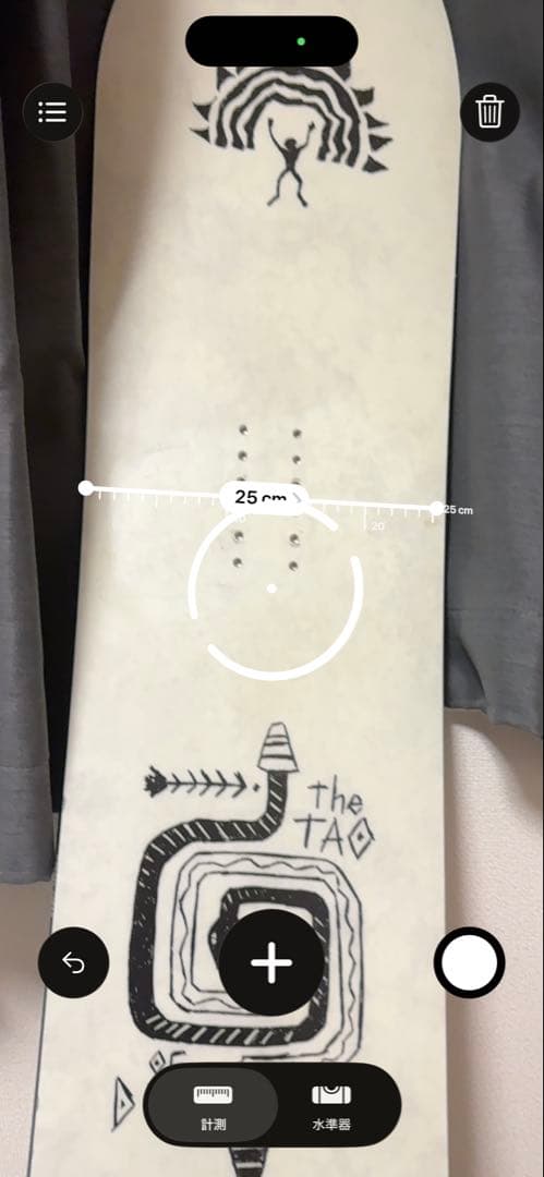 ドレイク　タオ　154W