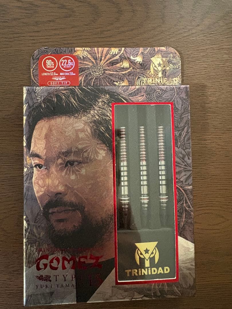 ゴメス15 山田勇樹モデル