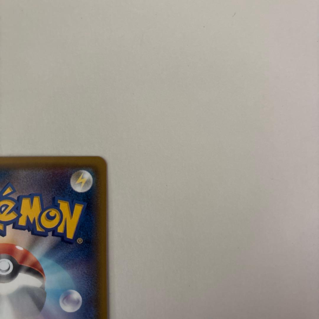 ミュウツー&ミュウGX SA