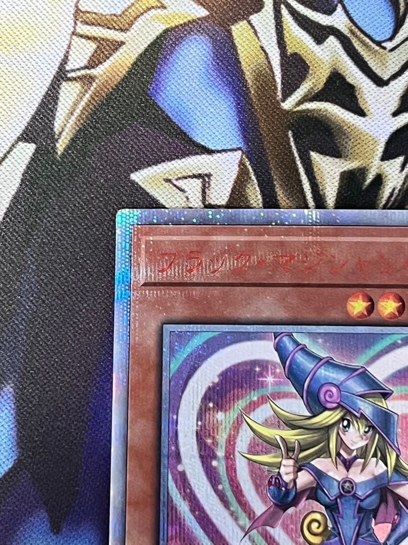 ブラック・マジシャン・ガール　20th