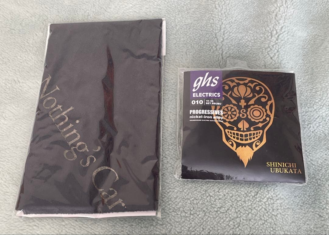 ヒロ Shinichi Ubukata ES-355 Ver.02