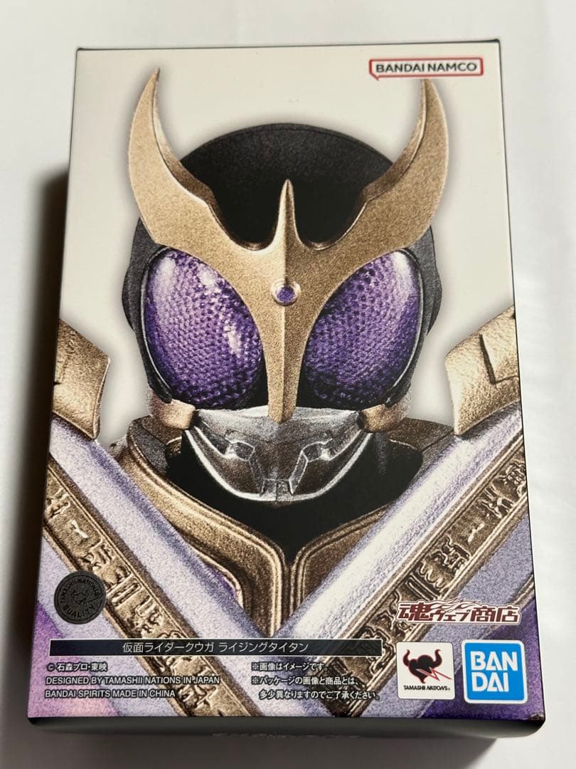 S.H.Figuarts　真骨彫製法　仮面ライダークウガ　ライジングタイタン