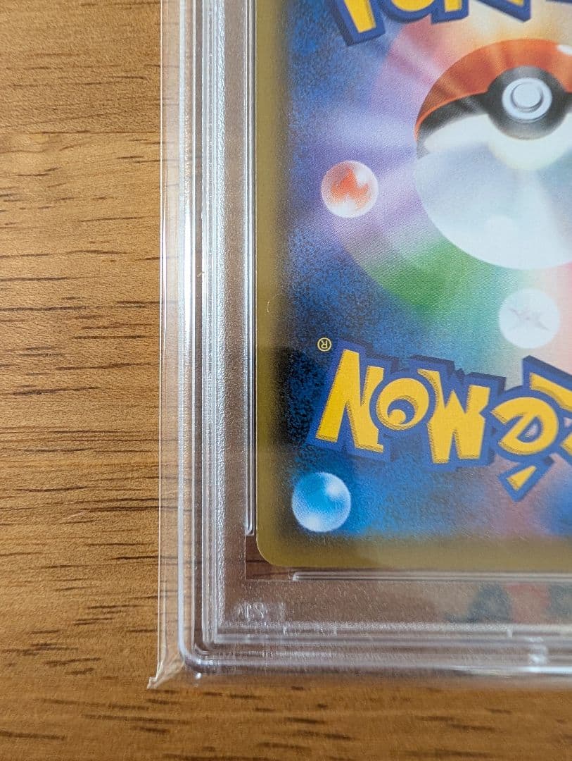 ふ*く様 【PAS10】ポケモンカード　エーフィVMAX