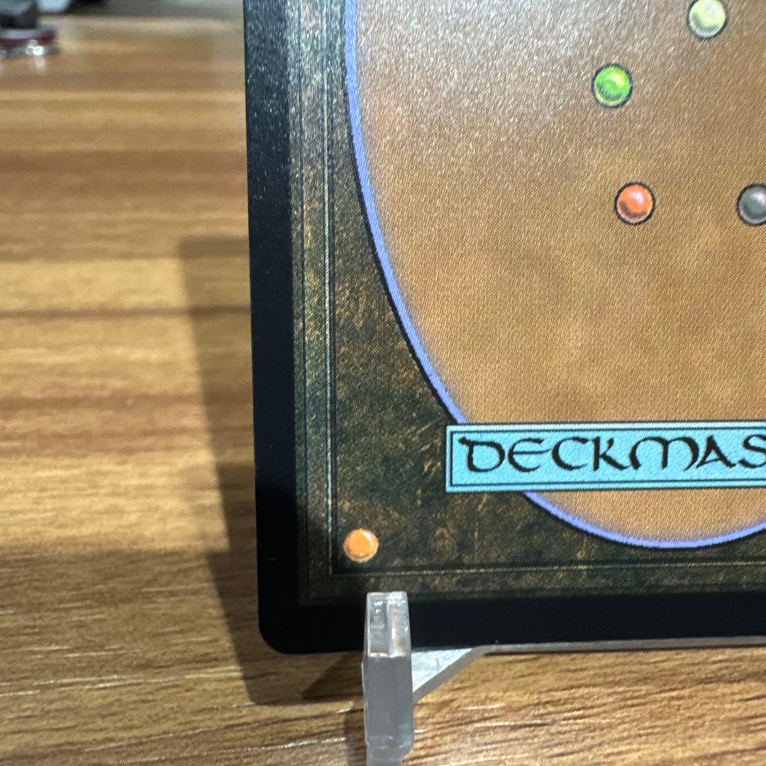 オパールのモックス　部分光沢　foil マスターピース　MSP MPS