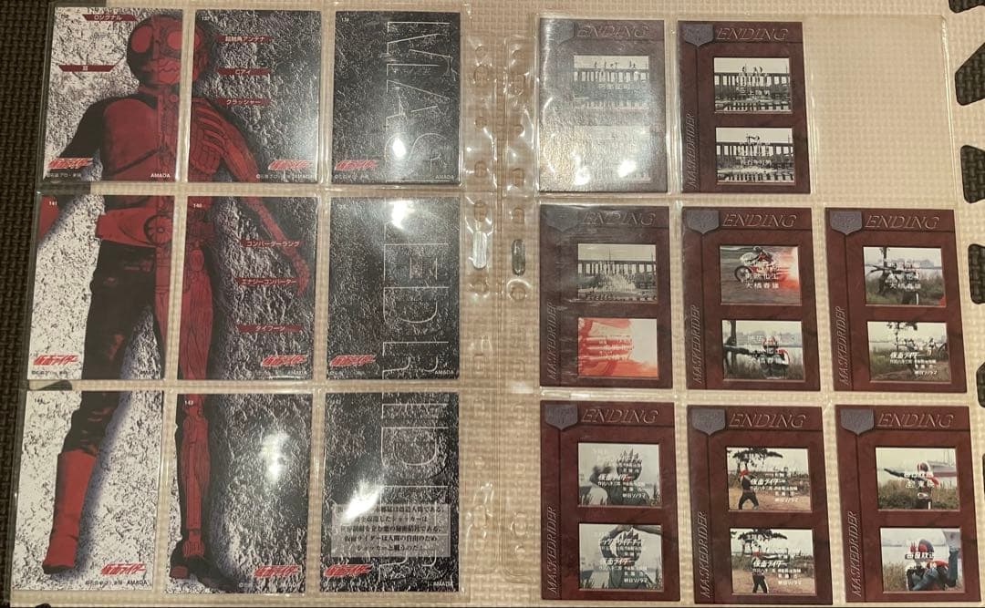 仮面ライダーカード 1号&2号　プレミアムカード