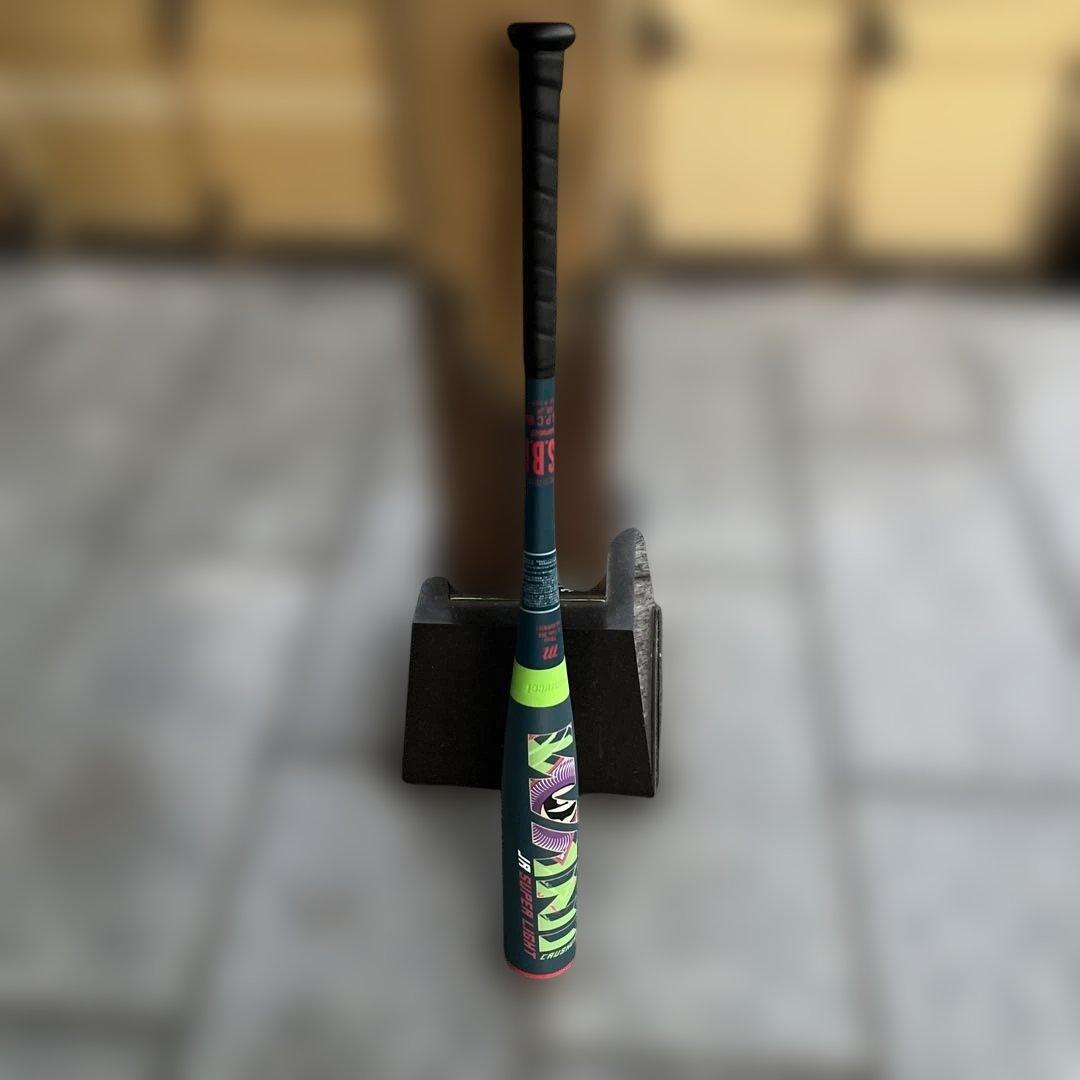 2025年モデル　ワニクラッシャー　スーパーライト　78cm 530g