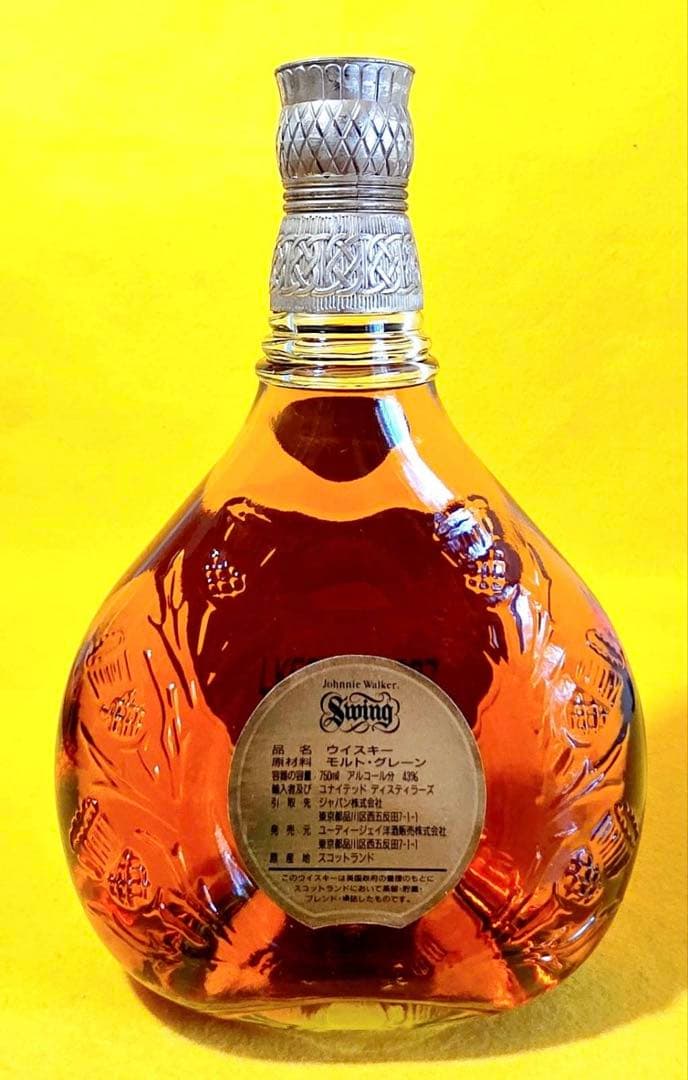 80s未開封品JonnieWalkerジョニーウォーカー古酒スウィング箱スコッチ