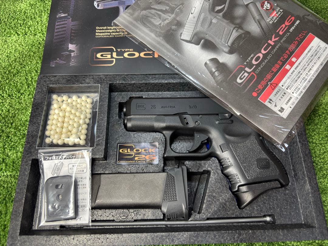 東京マルイ グロック26 外装カスタム品　G26