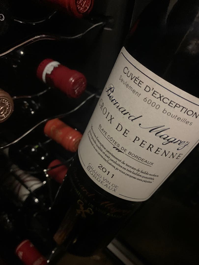 ベルナール マグレ クロワ ド ペレンヌ キュヴェ デクセプシオン 2011