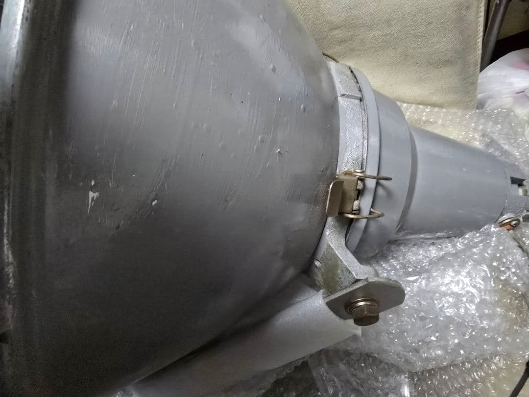 ライトトラップシステム 200V 400W