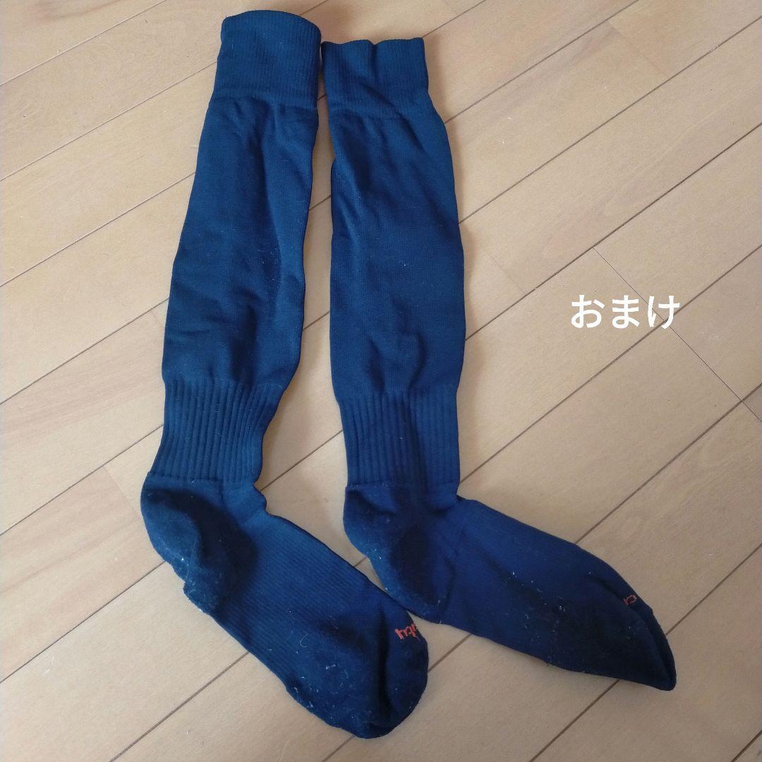 アメフト　防具　一式