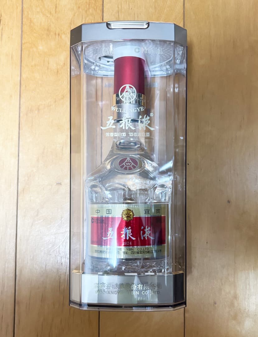 【新品未開栓】白酒 WULIANGYE 五粮液 ウーリャンイエ ごりょうえき
