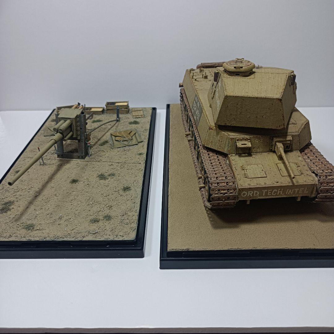 1/35 ファインモールド　五式中戦車チリ　五式七糎半戦車砲(長)I型　完成品
