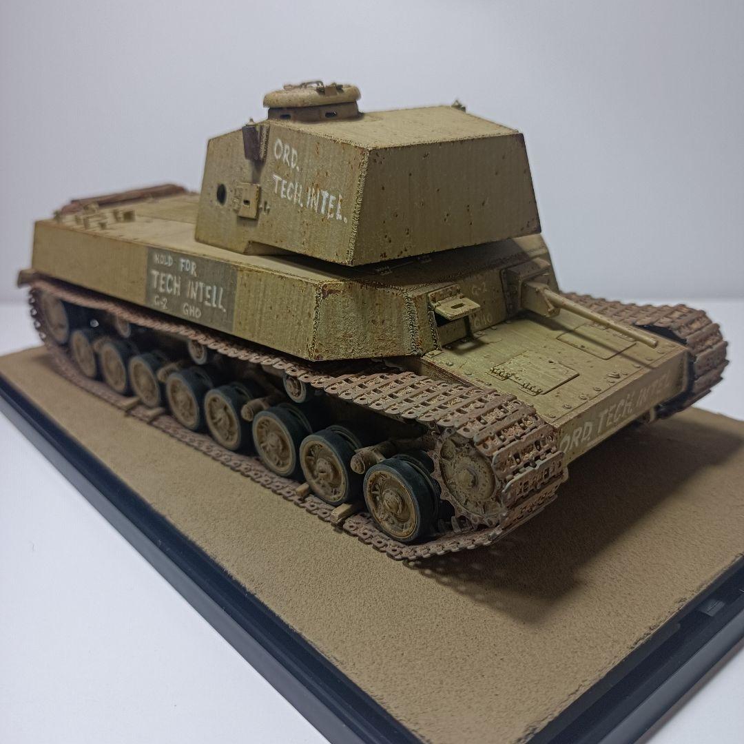 1/35 ファインモールド　五式中戦車チリ　五式七糎半戦車砲(長)I型　完成品